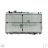 ASHUKI I250-33 Radiator, engine cooling